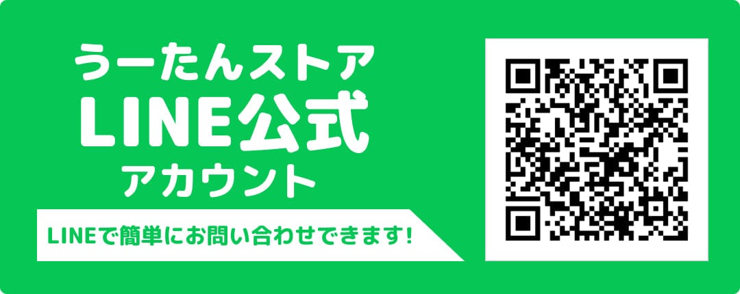 contact-qr-img-pc