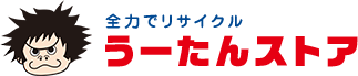 うーたんストア